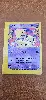 carte pokémon abra 93/165
