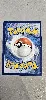 carte pokémon artikodin de galar v 058/198
