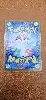 carte pokemon aurore m2 106/080