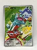 carte pokémon bulbizarre mep 037