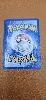 carte pokémon caninos 65/100 -fr