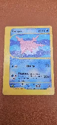 carte pokémon corayon 102/165