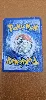 carte pokemon demanta 74/105