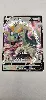 carte pokemon draieul v 128/172
