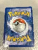 carte pokemon evoli 12/12