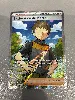 carte pokemon exploration de pierre 179/159