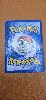 carte pokémon infirmière pokémon 145/165 -fr
