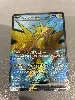 carte pokémon jap electhor ex 194/165