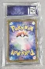 carte pokemon jap florizarre 167/165