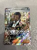 carte pokemon jap salvio 091/071