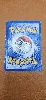 carte pokémon kokiyas 54/62 en