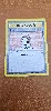 carte pokémon leo 91/102