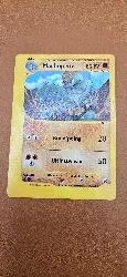 carte pokémon machopeur 85/165