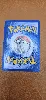 carte pokemon magby 52/165