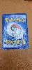 carte pokémon magmar 39/62 wizards