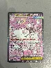 carte pokémon mega-diancie ex 282/217