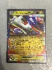 carte pokémon méga-latias ex 011