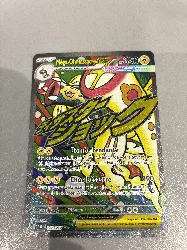 carte pokemon mega-ohmassacre ex 266/217