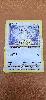 carte pokémon miaouss 56/64 fr