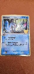 carte pokemon mimiqui especes delta swsh136