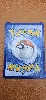carte pokemon mimiqui especes delta swsh136