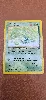 carte pokemon mystherbe 63/82