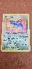 carte pokémon nosferapti 57/62