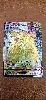 carte pokemon pikachu vmax s8b 046/184