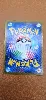carte pokemon pikachu vmax s8b 046/184