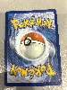 carte pokémon pingoléon ex 114/094