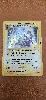 carte pokemon salarsen lumineux swsh137