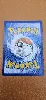 carte pokemon salarsen lumineux swsh137