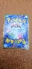 carte pokemon sulfura ex de la team rocket 112/098