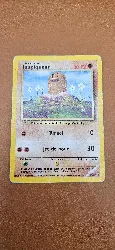 carte pokemon taupiqueur 47/102