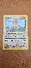 carte pokemon taupiqueur 47/102