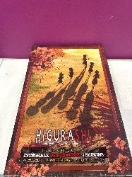 dvd higurashi : hinamizawa, le village maudit - intégrale de la série