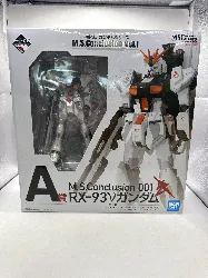figurine ichiban kuji ms conclusion vol.1