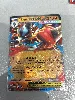 lot carte pokemon ex