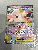 lot carte pokemon ex