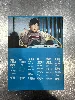 blu-ray yasujiro ozu - 5 films en couleurs