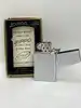 briquet zippo uss moinester ff-1097