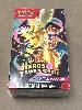 bundle pokémon héros transcendant me2.5 - lot de 6 boosters