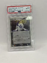 carte pokemon absol #048 psa8