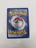 carte pokemon bulbizarre 44/102 set de base