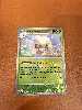 carte pokémon farfaduvet 008/131 pokéball