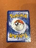 carte pokémon farfaduvet 008/131 pokéball