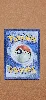 carte pokémon gamblast 141/132
