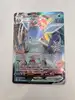 carte pokemon givrali vmax 041/203 mt