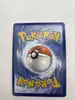 carte pokemon givrali vmax 041/203 mt