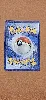 carte pokemon herbizarre 134/132